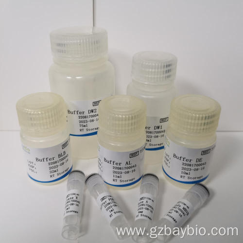 Tissue Genomic Dna High yield Dna Extraction Kit